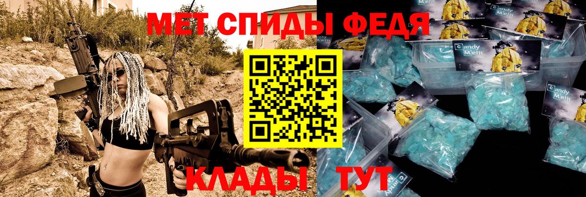 Амфетамин  Вход с VPN  Ухта  Амфетамин VHQ 
