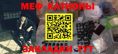 марихуана Новодвинск