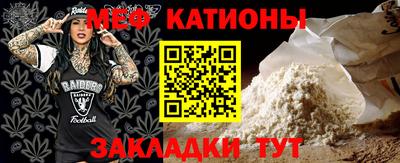 марихуана Новодвинск
