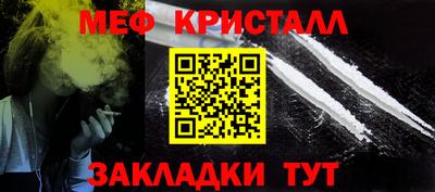 марихуана Новодвинск