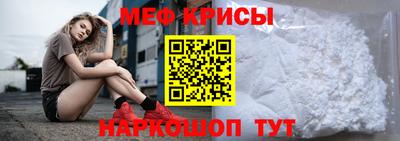 mix Новозыбков