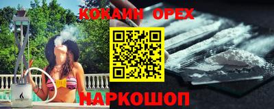 mix Новозыбков