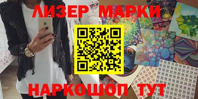 mix Новозыбков