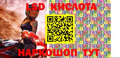 mix Новозыбков