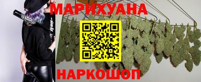 mix Новозыбков