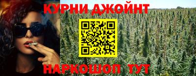 mix Новозыбков