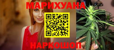 mix Новозыбков