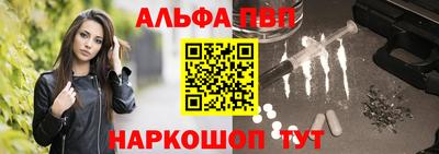 mix Новозыбков
