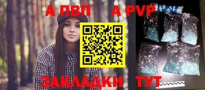 mix Новозыбков