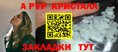 mix Новозыбков