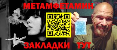 mix Новозыбков