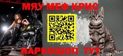 марихуана Новодвинск
