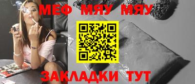 марихуана Новодвинск