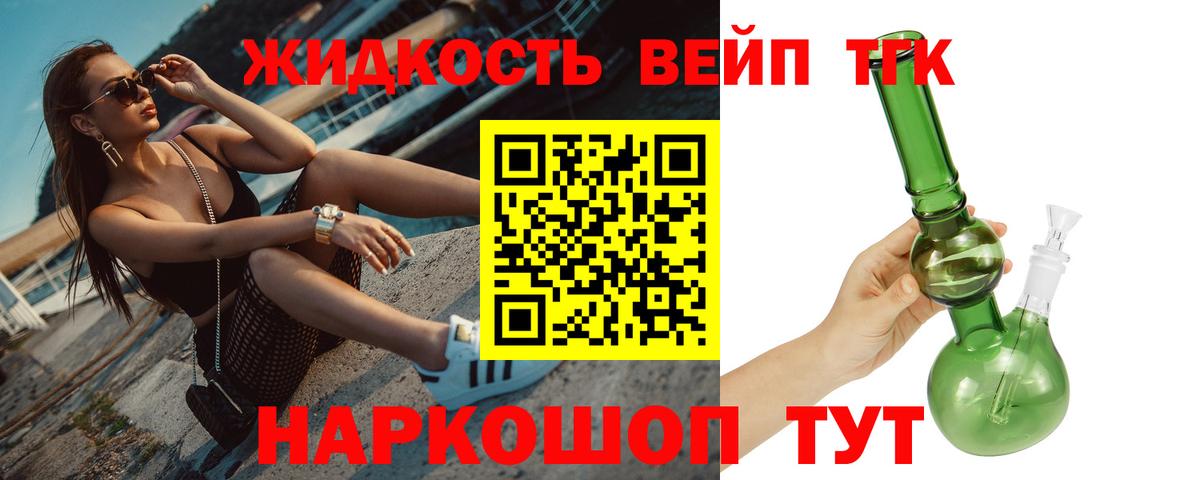 ОМГ ОМГ tor  Вход с VPN  Ухта  Дистиллят ТГК THC oil 