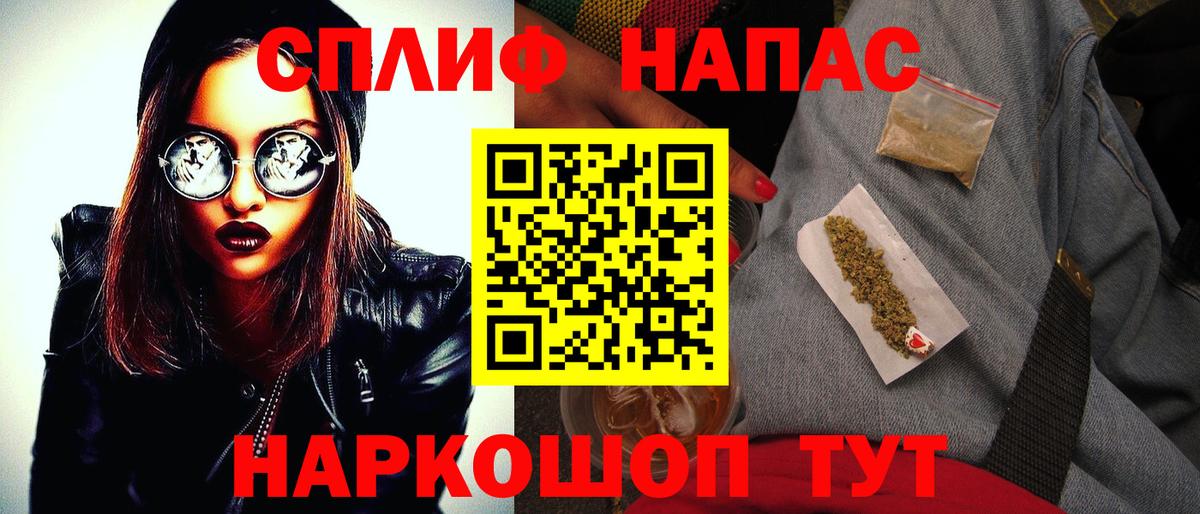 A PVP СК кристаллы  МДМА  Вход с VPN  Купить наркотики  Ухта  Конопля  Гашиш  Кокаин  Меф МЯУ МЯУ кристаллы 